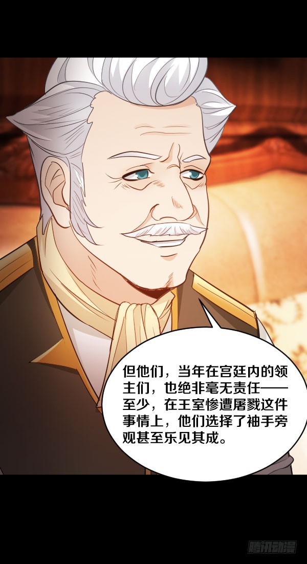 87·分析20