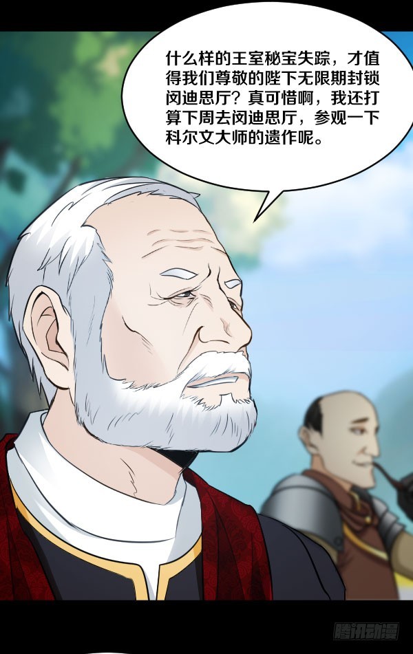 80·新的生活22