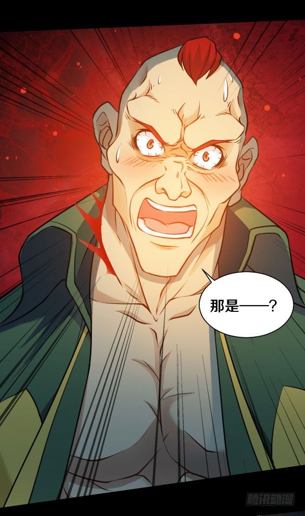 这不可能！20