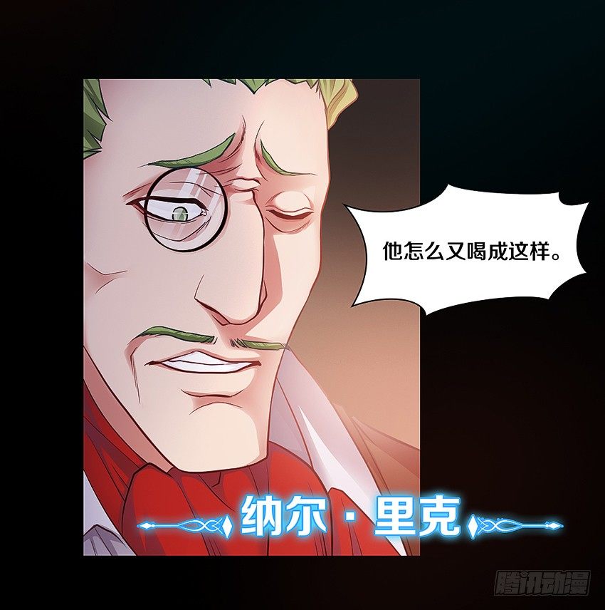 我有一个梦想！24