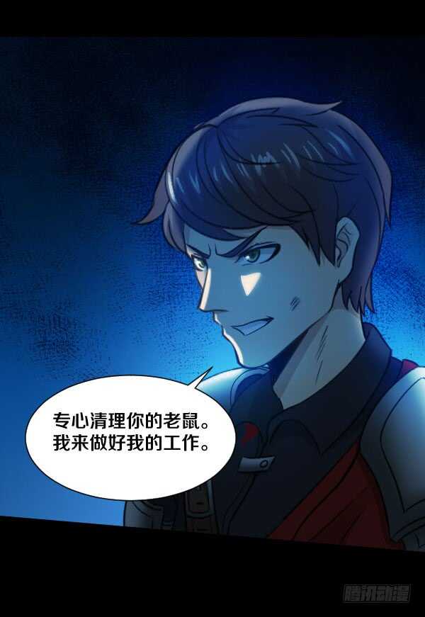 62·混战5