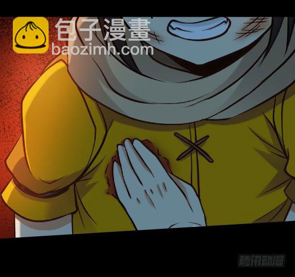 这不可能！3