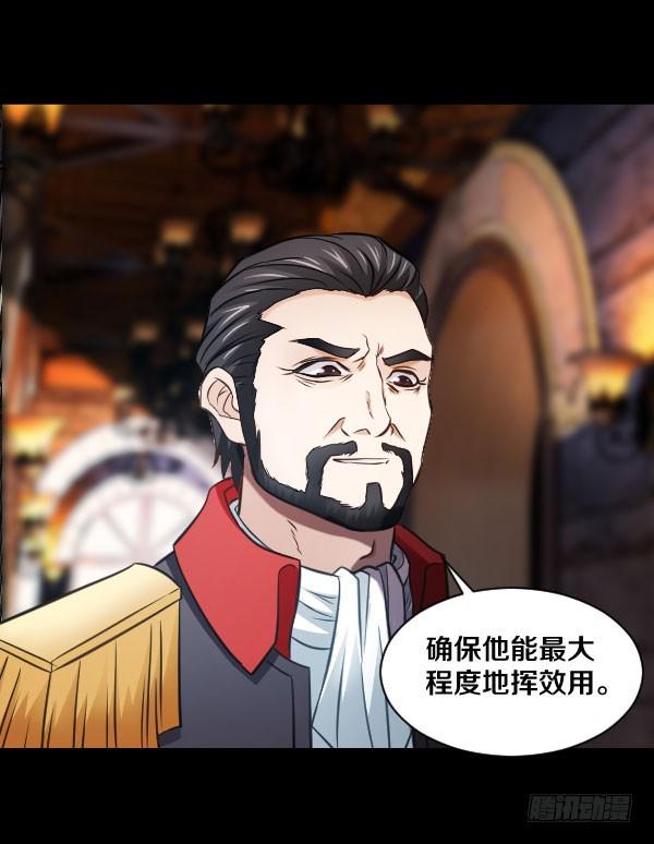 78·交接16