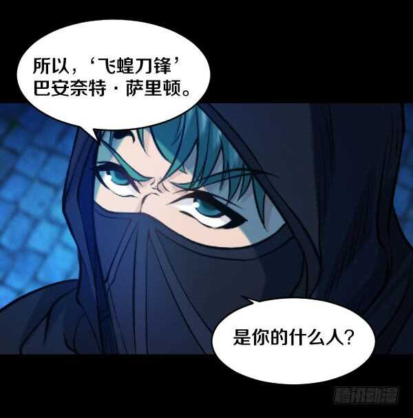 58·科恩的战斗10