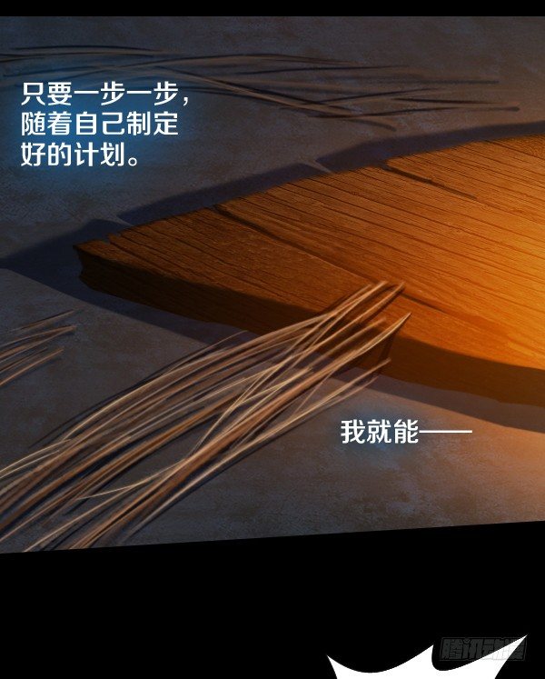 学习最幸福31