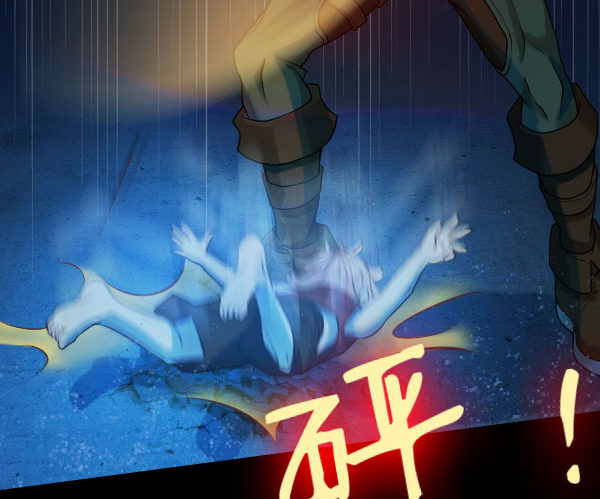 泰尔斯之怒3