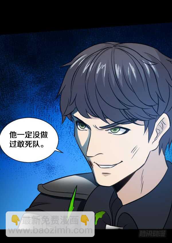 68·合作9
