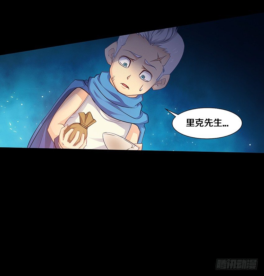 幸福来的太突然20