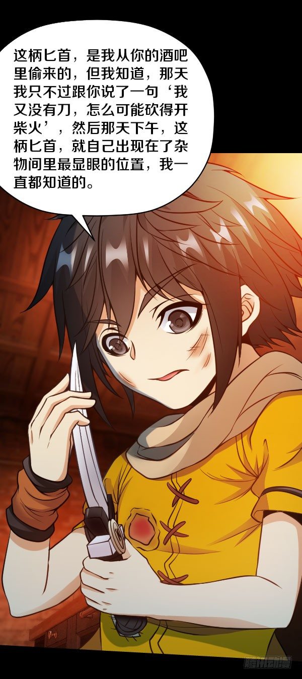 41·JC！12