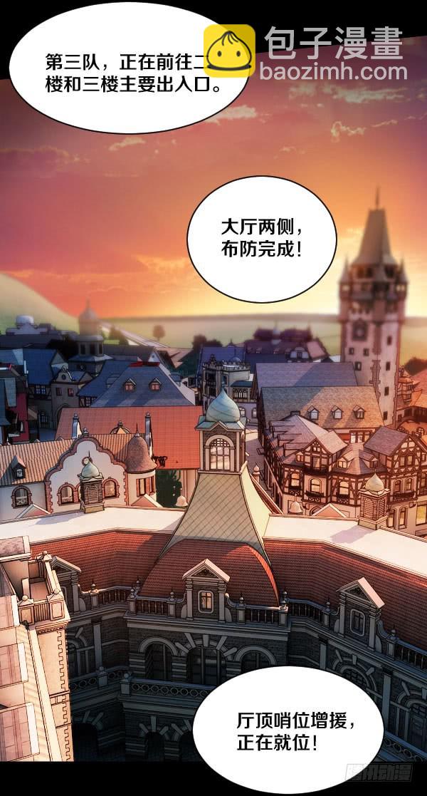 85·试探21