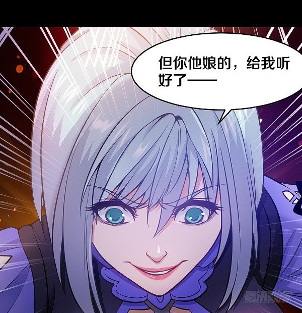 受伤的奎德19
