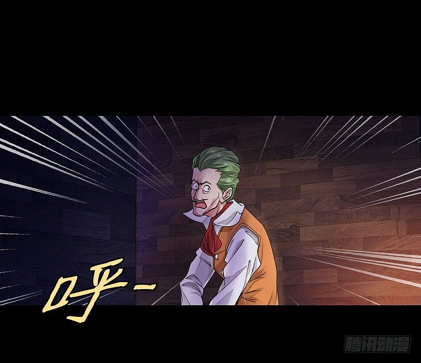 鬼魂再现15