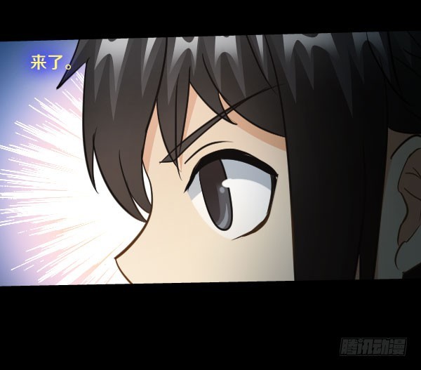 81·特别的孩子18