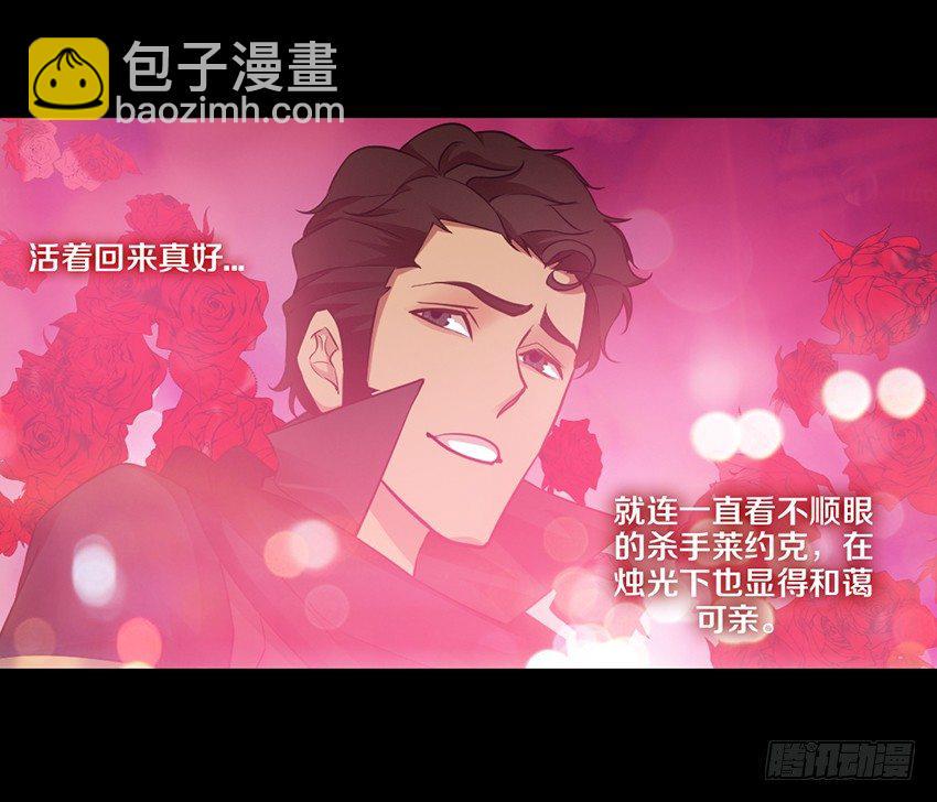 单身久了容易出现幻觉21