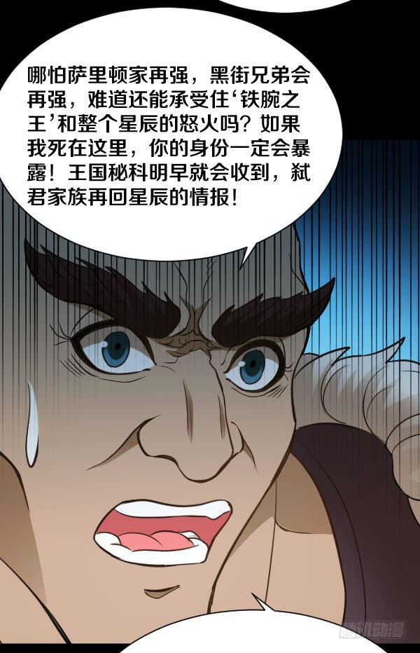 50·求放过11