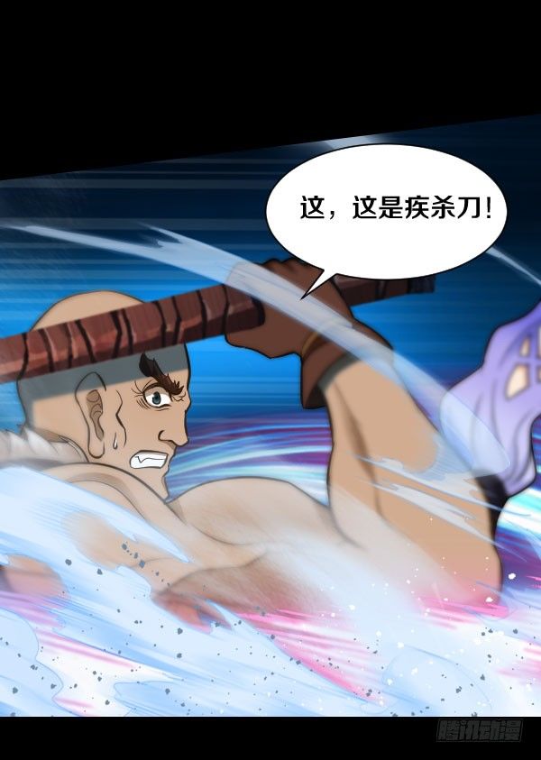 50·求放过8