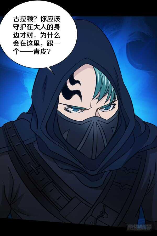 69·第一次失控3