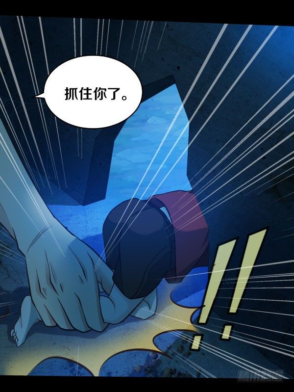 废屋惊魂27