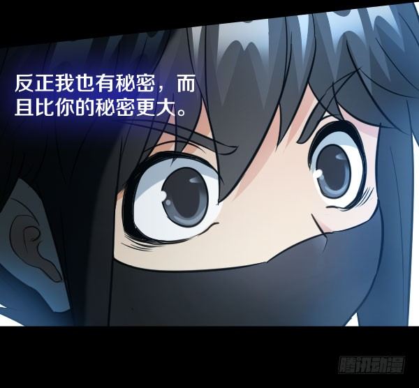 50·求放过32