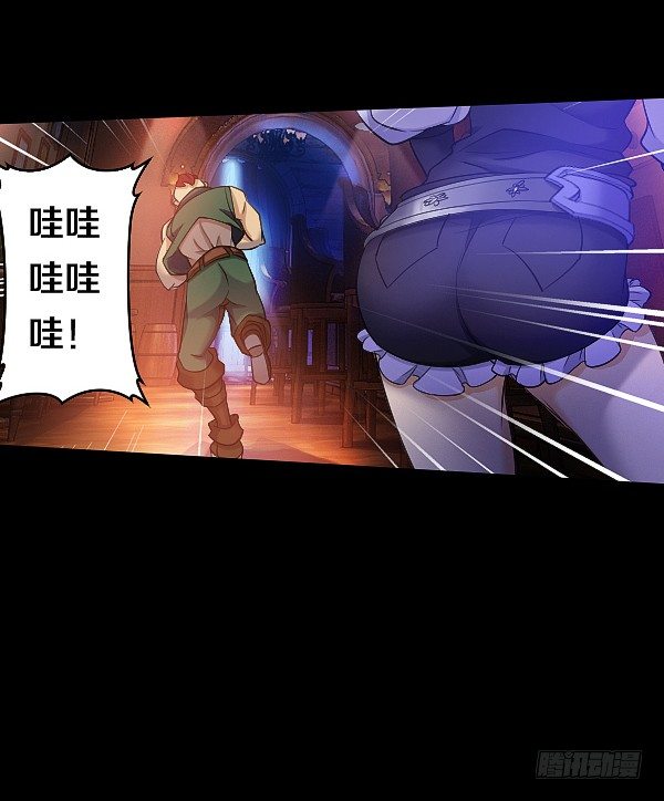 受伤的奎德30