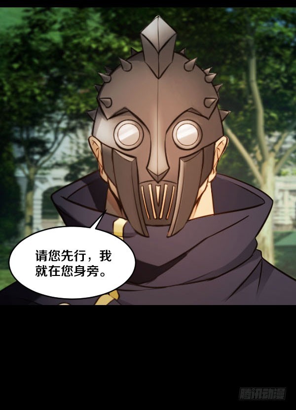 76·确认身份7