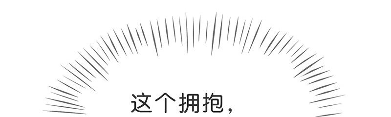 14 玫瑰篇836