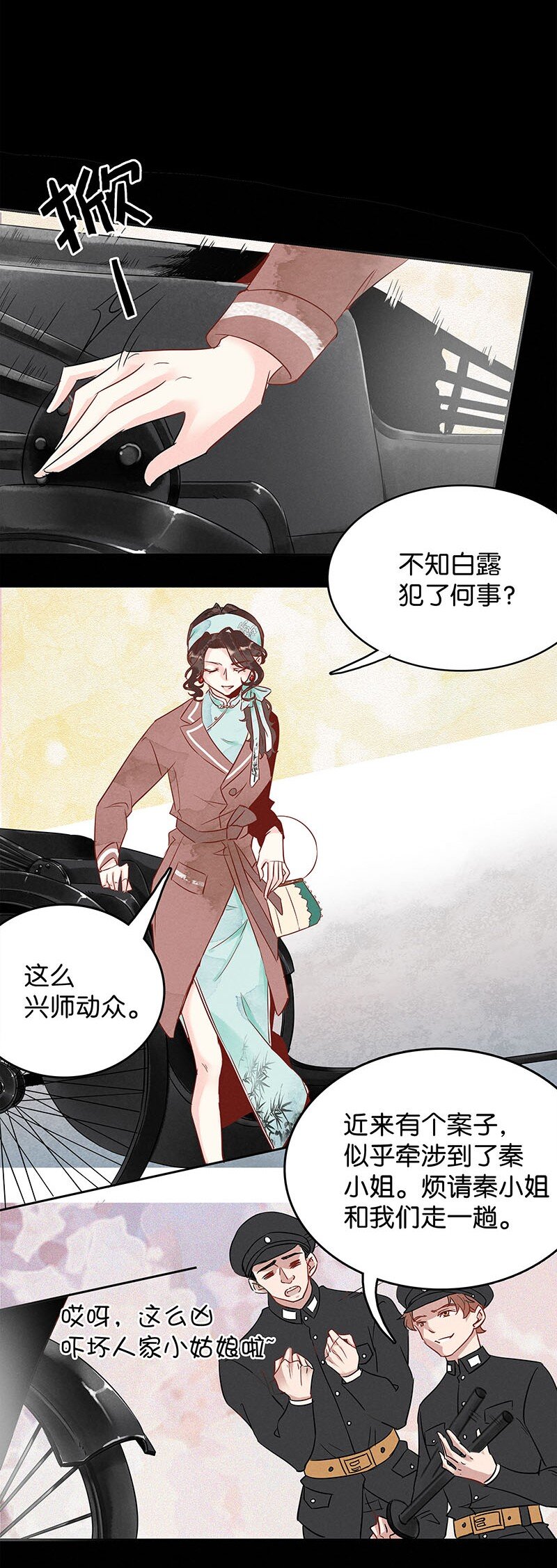 1 暗香54
