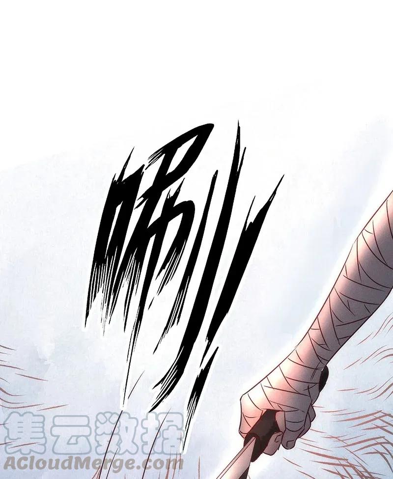 52 花霜篇828
