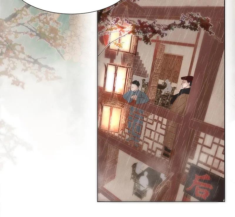 42 许钦原篇183