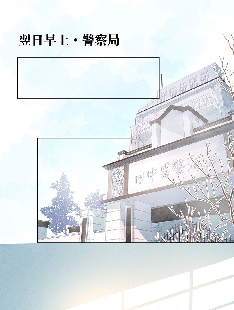 16 舒曼篇239