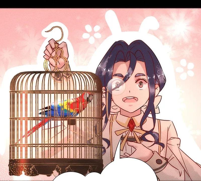 49 花霜篇521