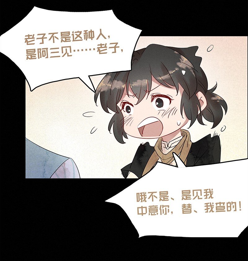 4 白露为霜317