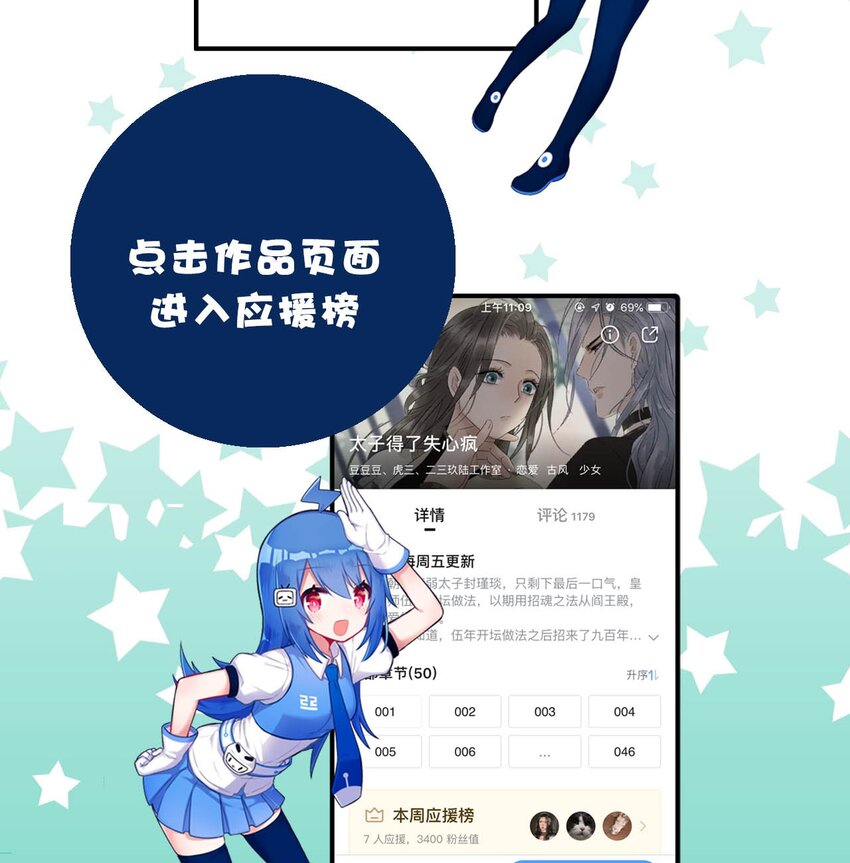 1 暗香78