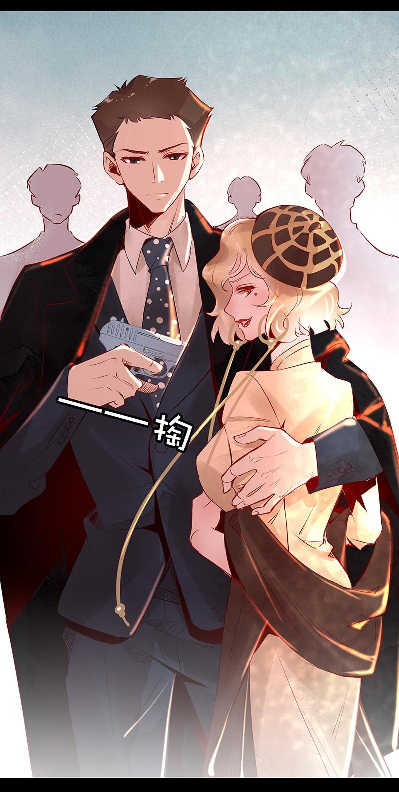 11 玫瑰篇513