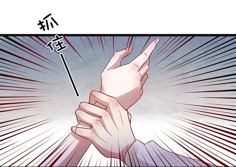 8 玫瑰篇224