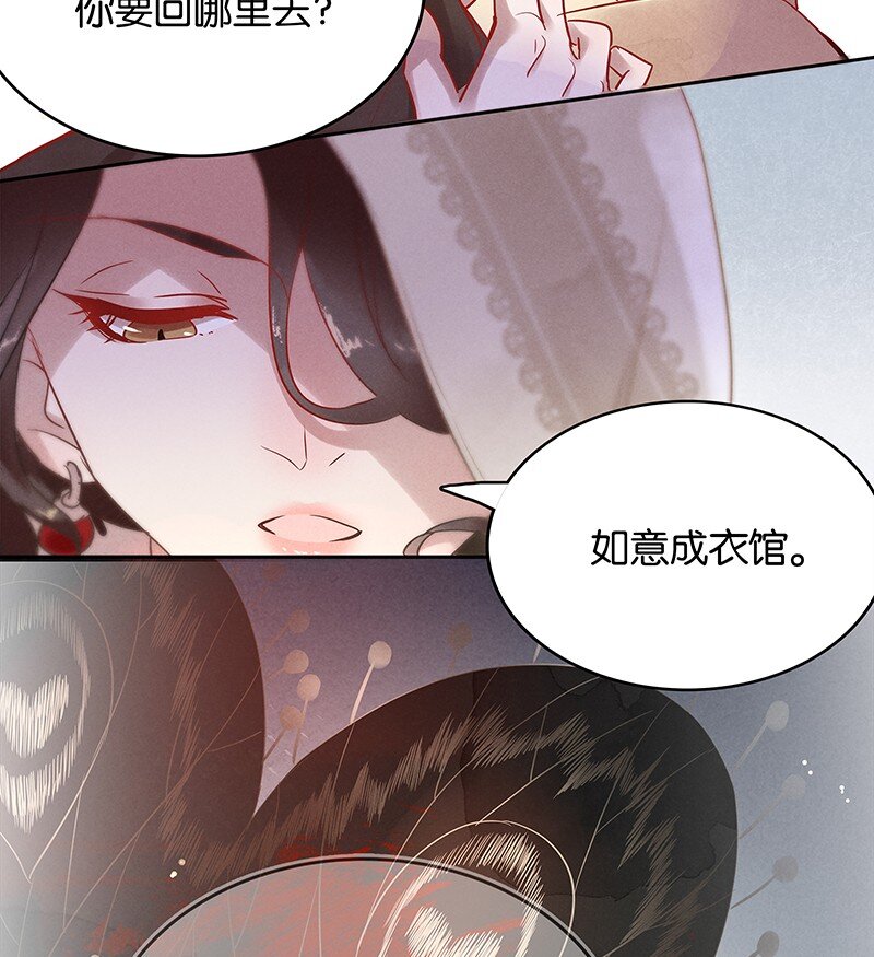 5 白露为霜425
