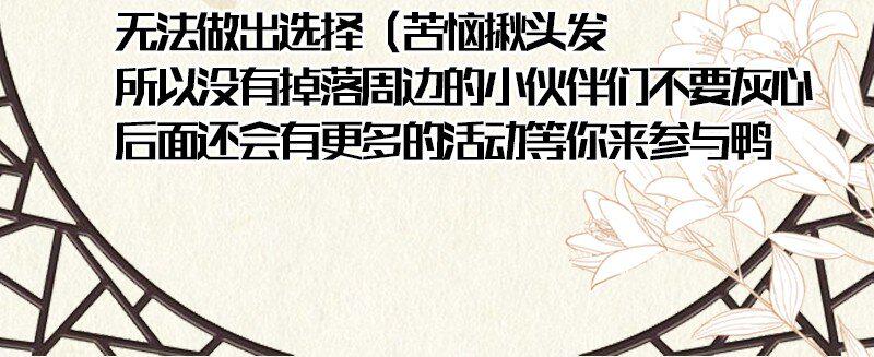 19 舒曼篇567