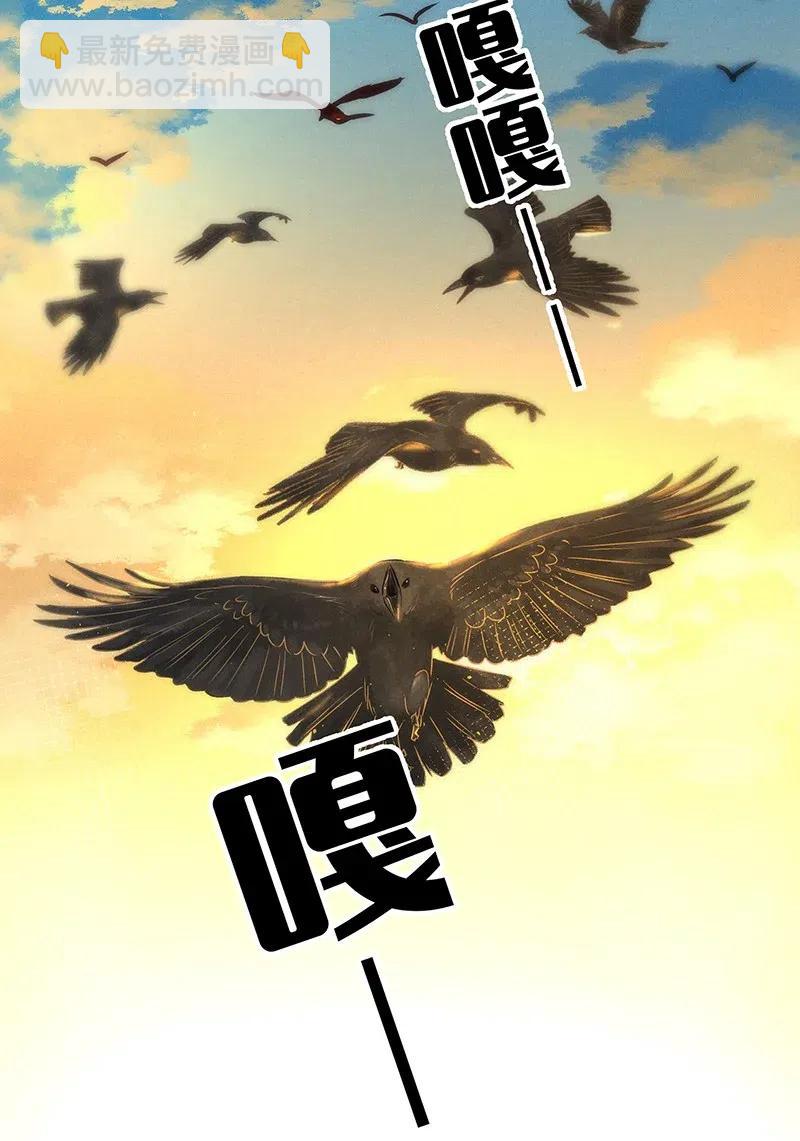 57（下） 花霜篇13（下）25