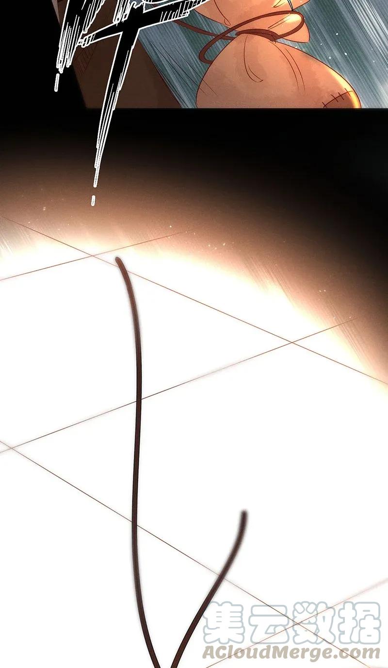 52 花霜篇840