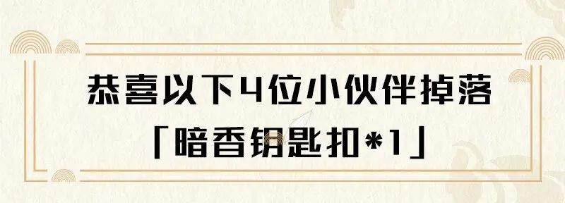 19 舒曼篇562