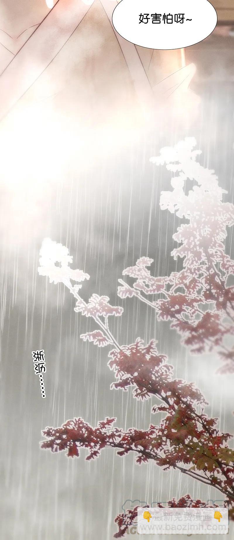 42 许钦原篇1816