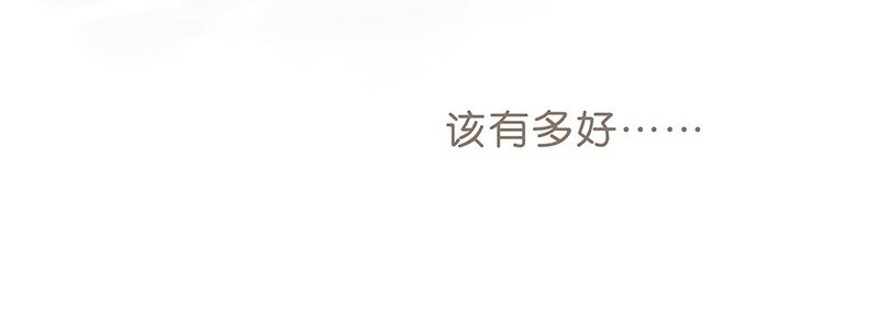 6 白露为霜547