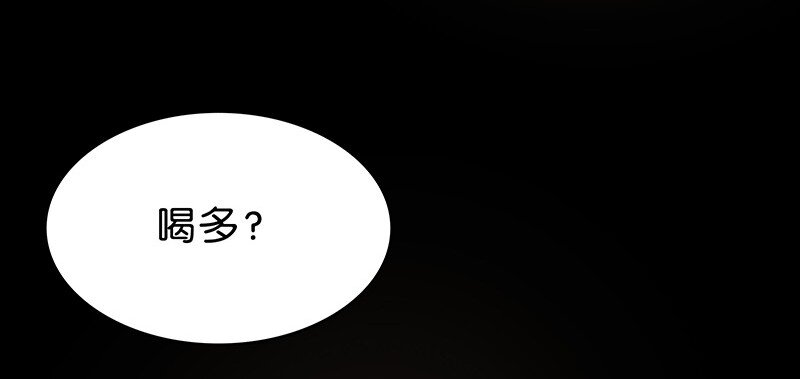 13 玫瑰篇71