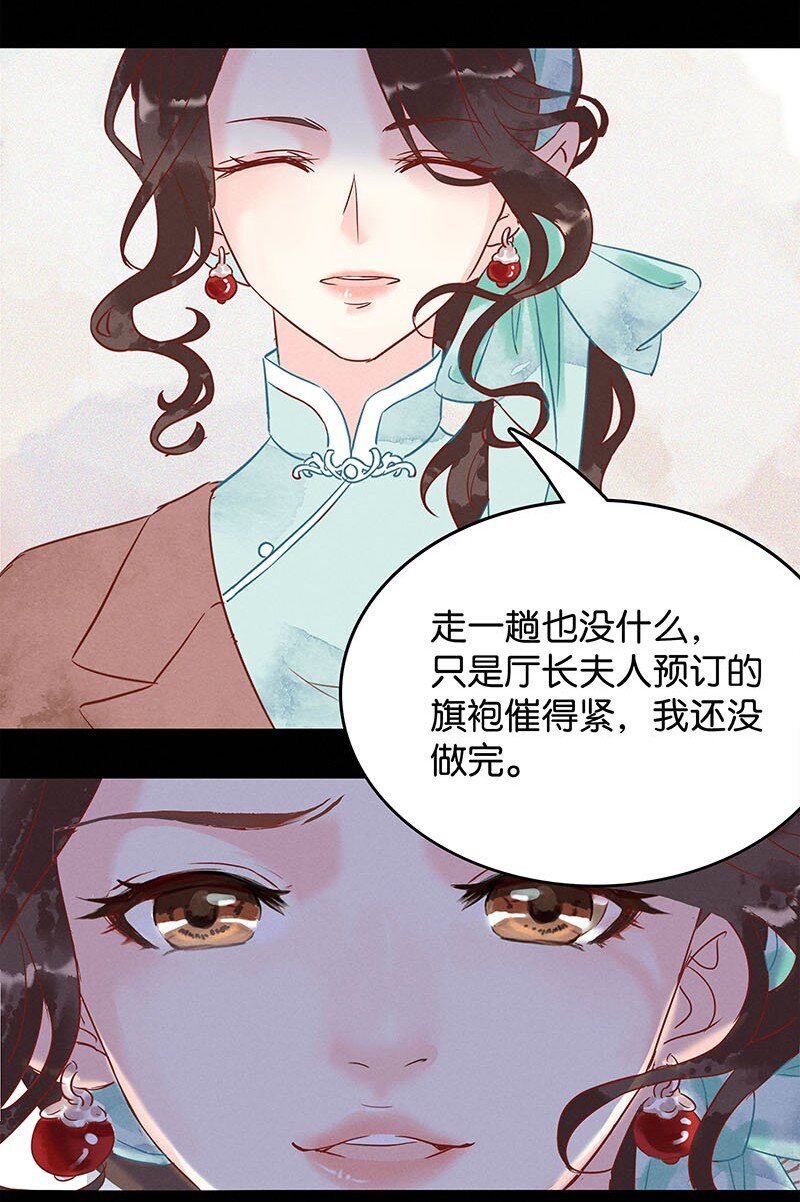 1 暗香56