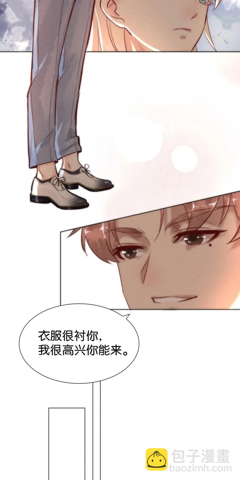 39 许钦原篇1522