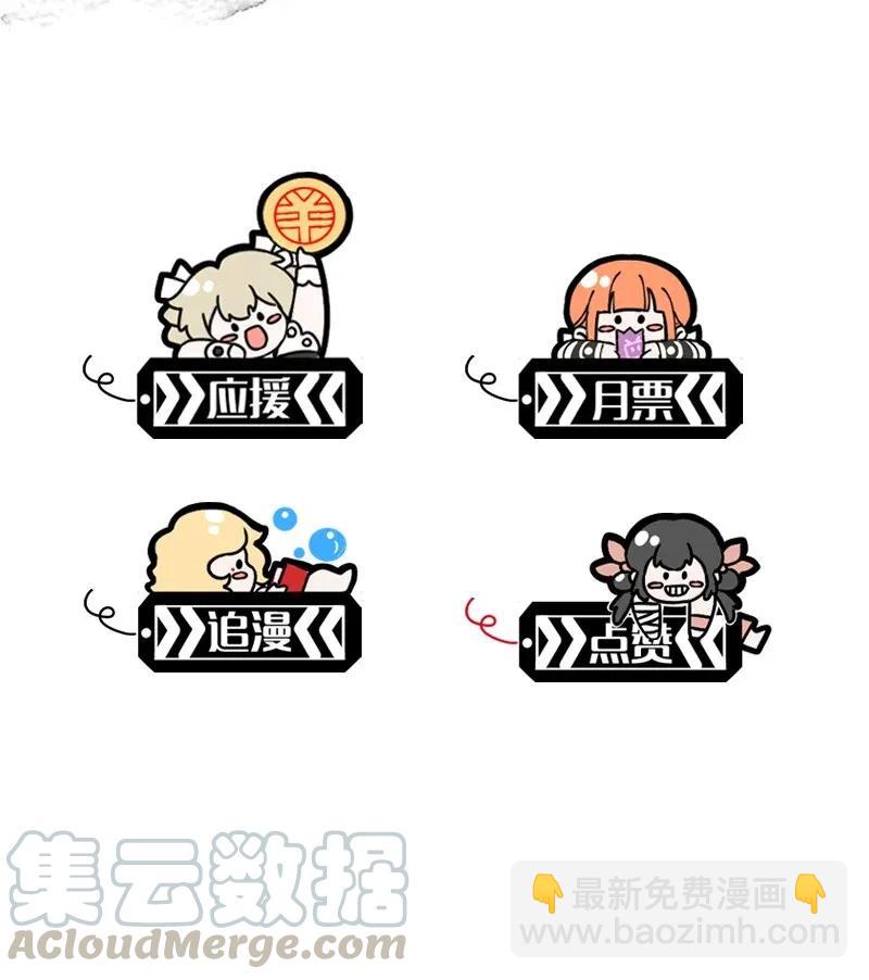 54 花霜篇1039