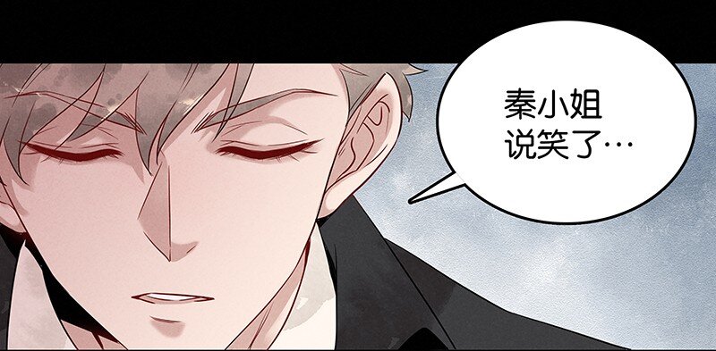 2 白露为霜22