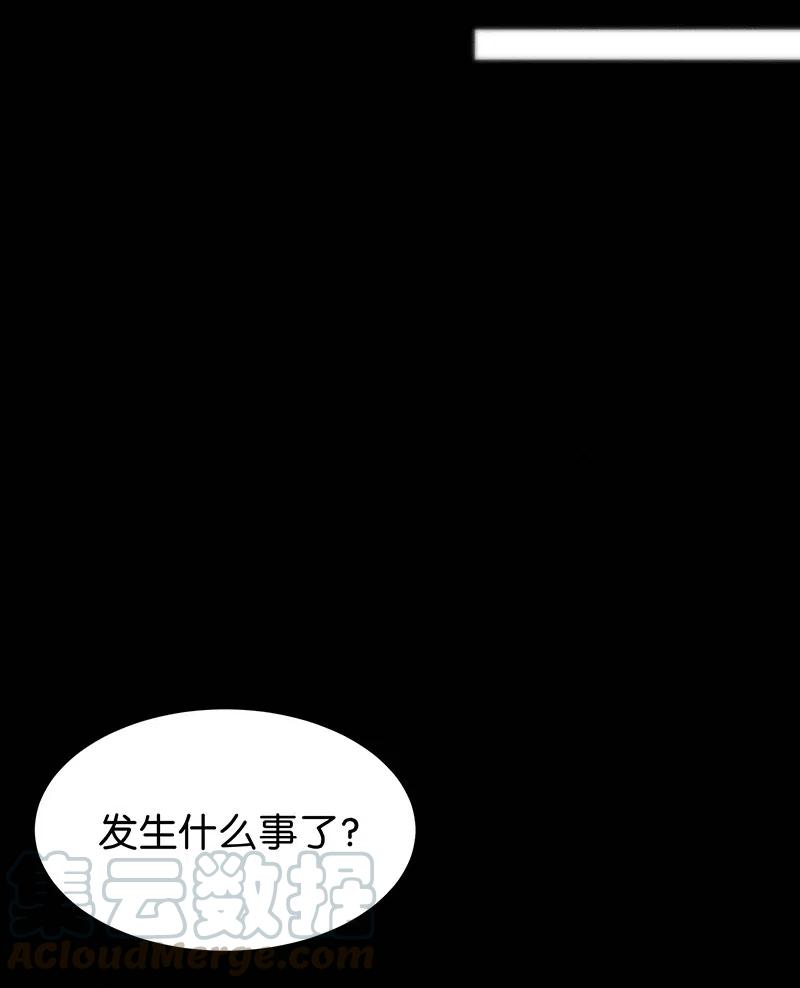 59 花霜篇1521