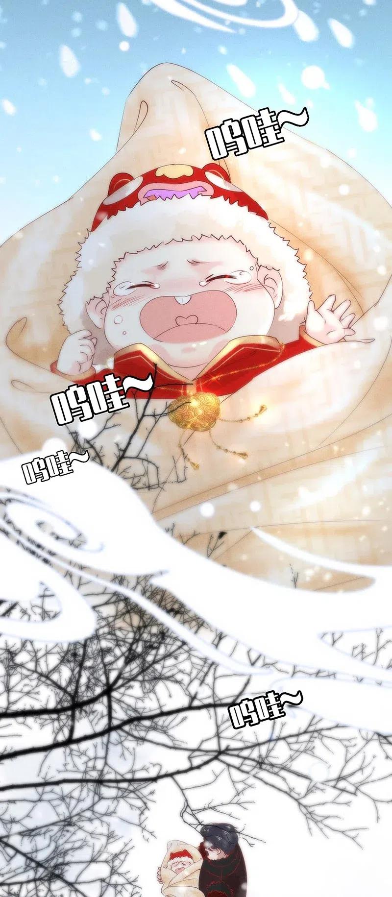 61 花霜篇1715