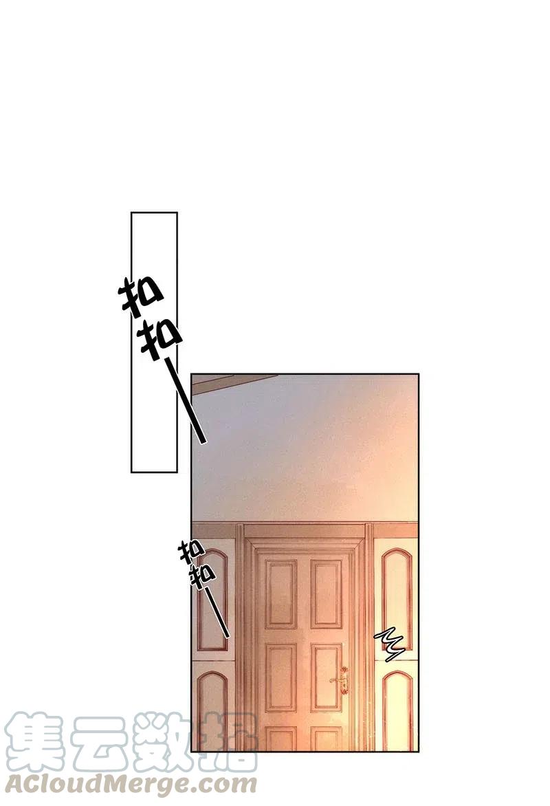 63 似是故人归——宋音禾24